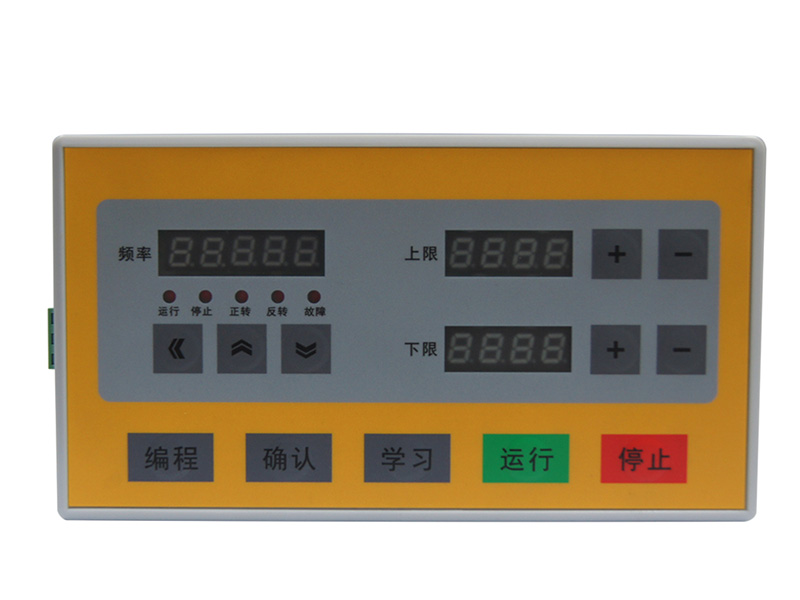 往復(fù)機(jī)變頻器，往復(fù)機(jī)專用變頻器，變頻器廠家，變頻調(diào)速器